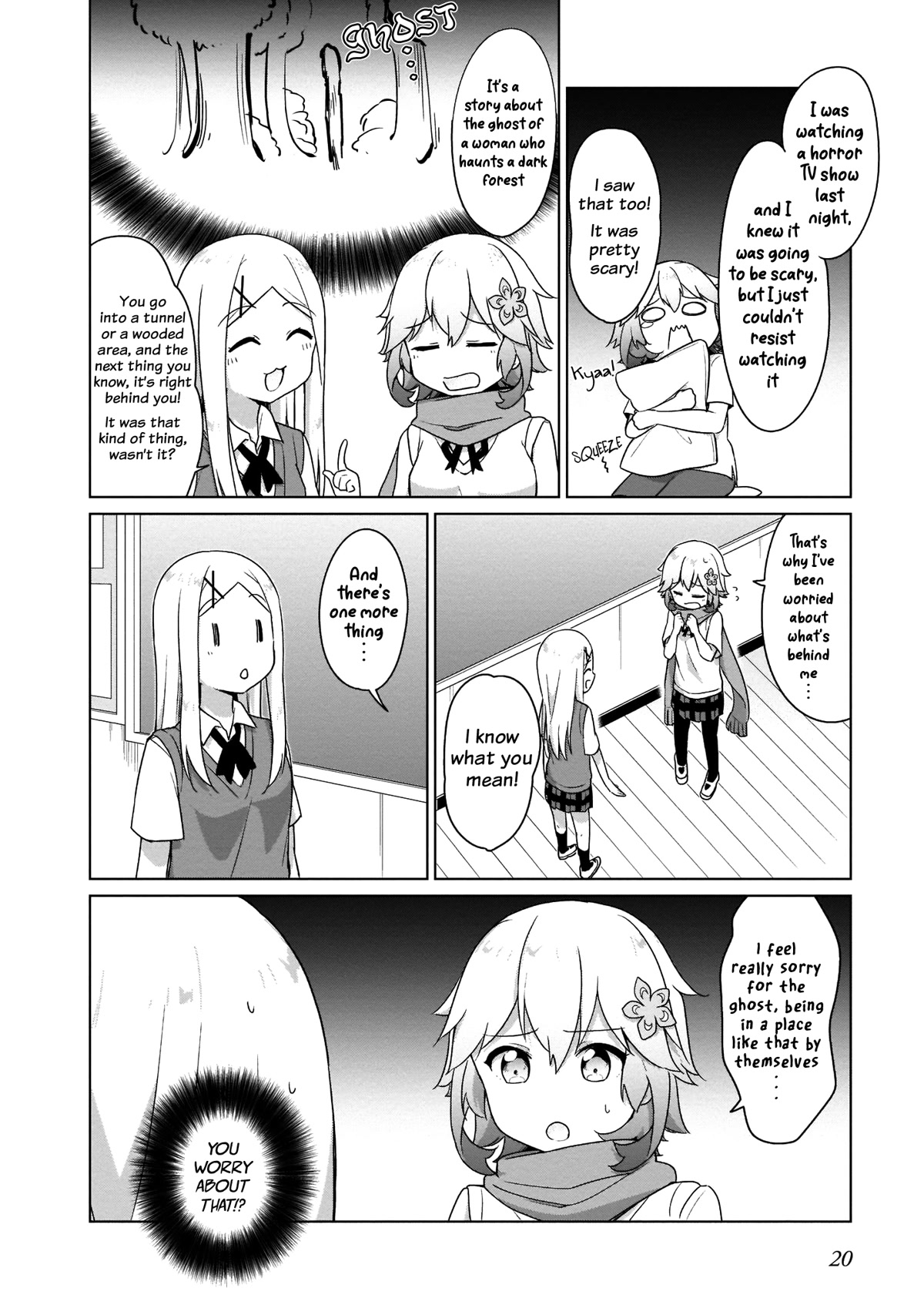 Tapris Sugar Step Chapter 12 page 3 - Chapter 12: Even Angels Have Their Own Fears!