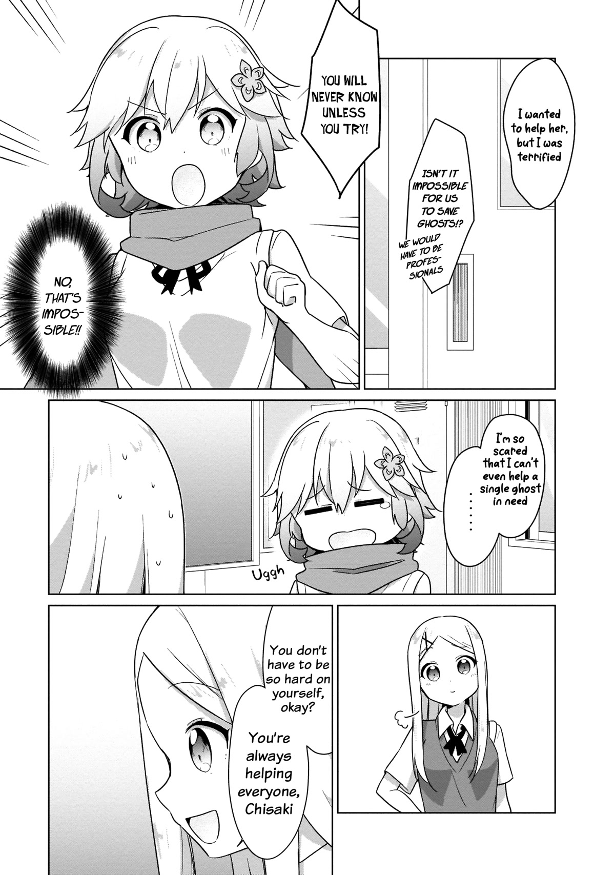 Tapris Sugar Step Chapter 12 page 4 - Chapter 12: Even Angels Have Their Own Fears!