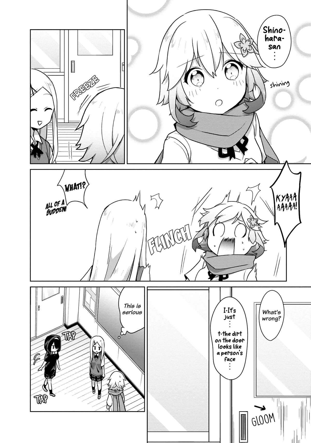 Tapris Sugar Step Chapter 12 page 5 - Chapter 12: Even Angels Have Their Own Fears!