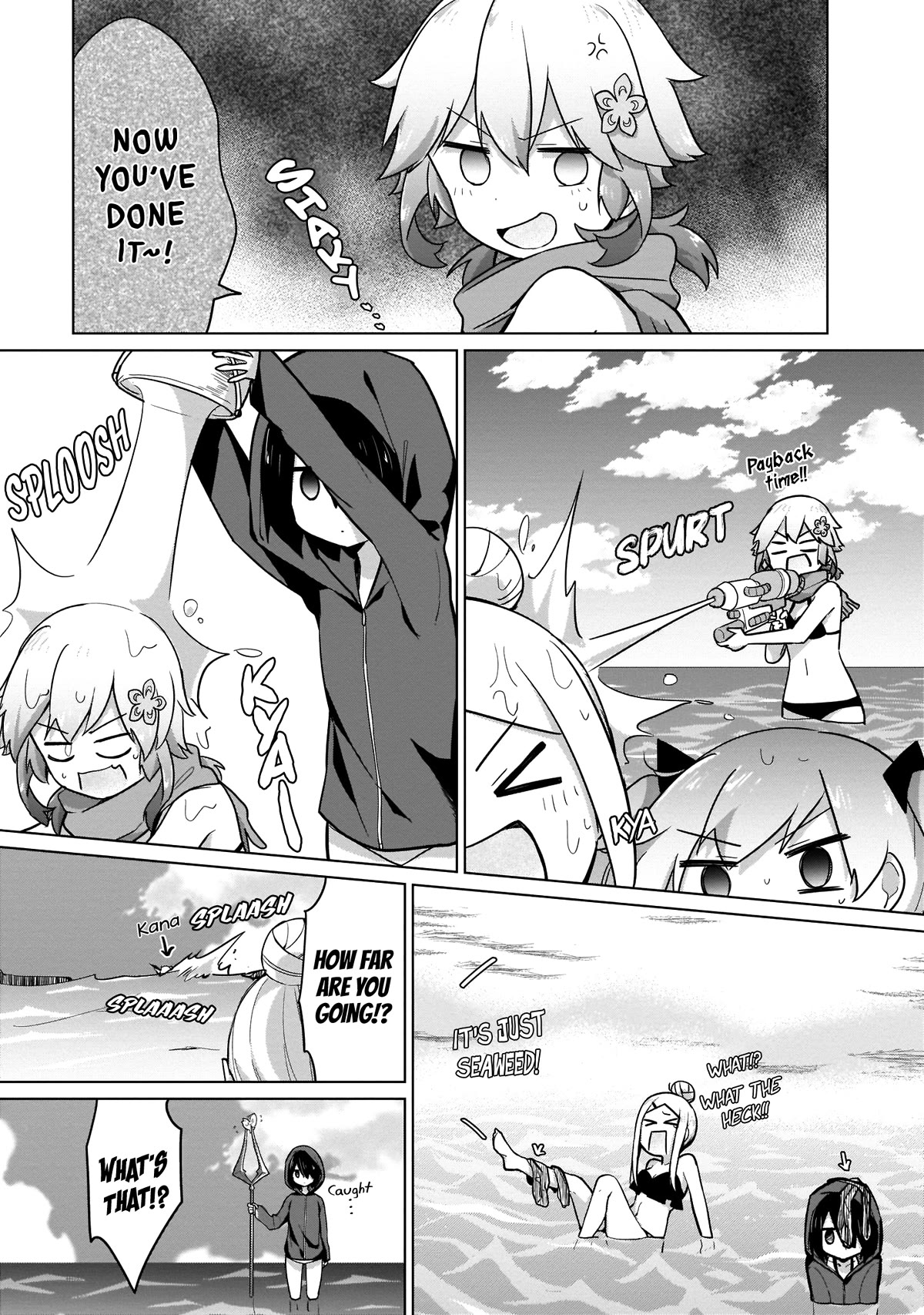 Tapris Sugar Step Chapter 13 page 14 - Chapter 13: Summer Is Finally Here!