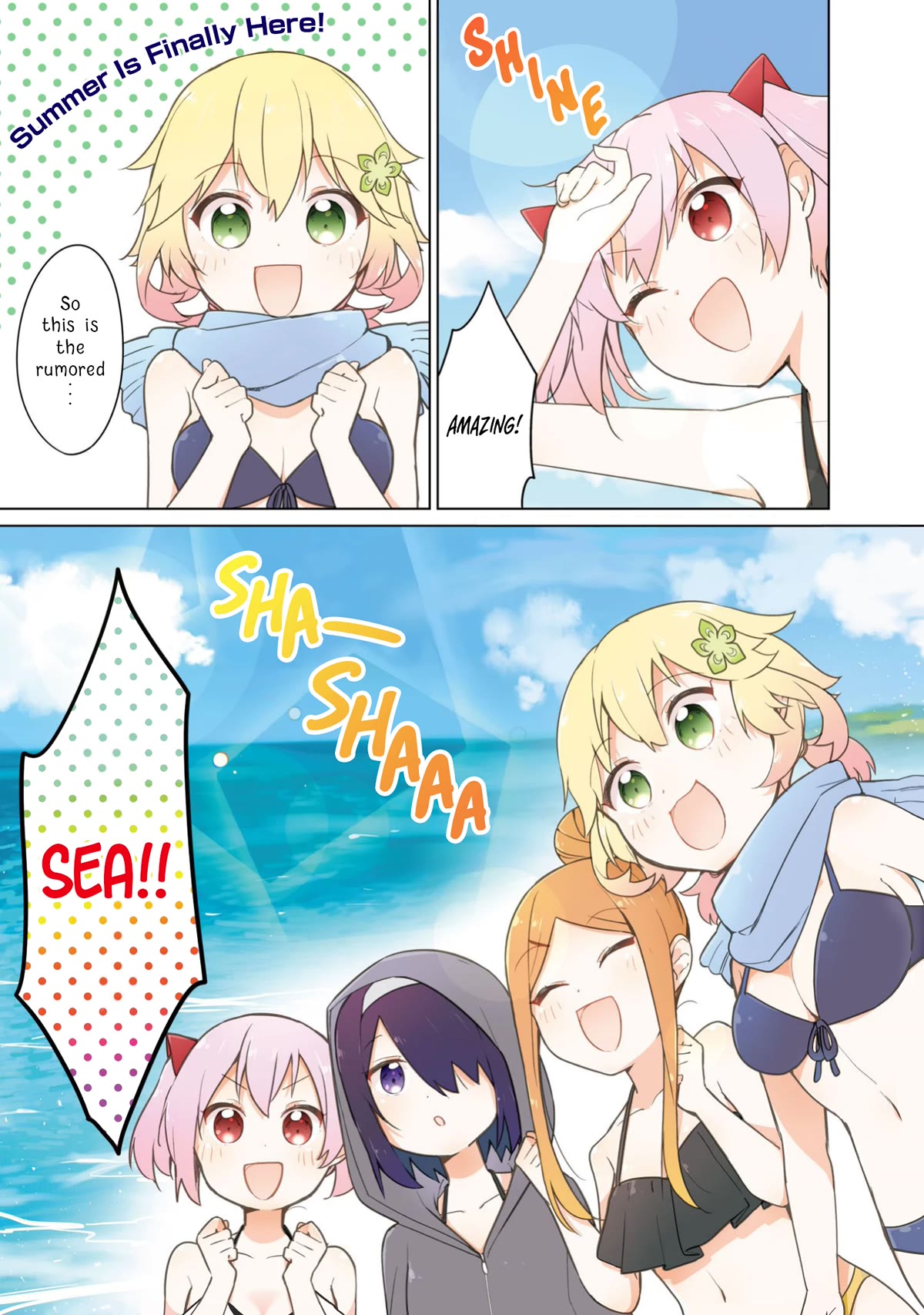 Tapris Sugar Step Chapter 13 page 2 - Chapter 13: Summer Is Finally Here!