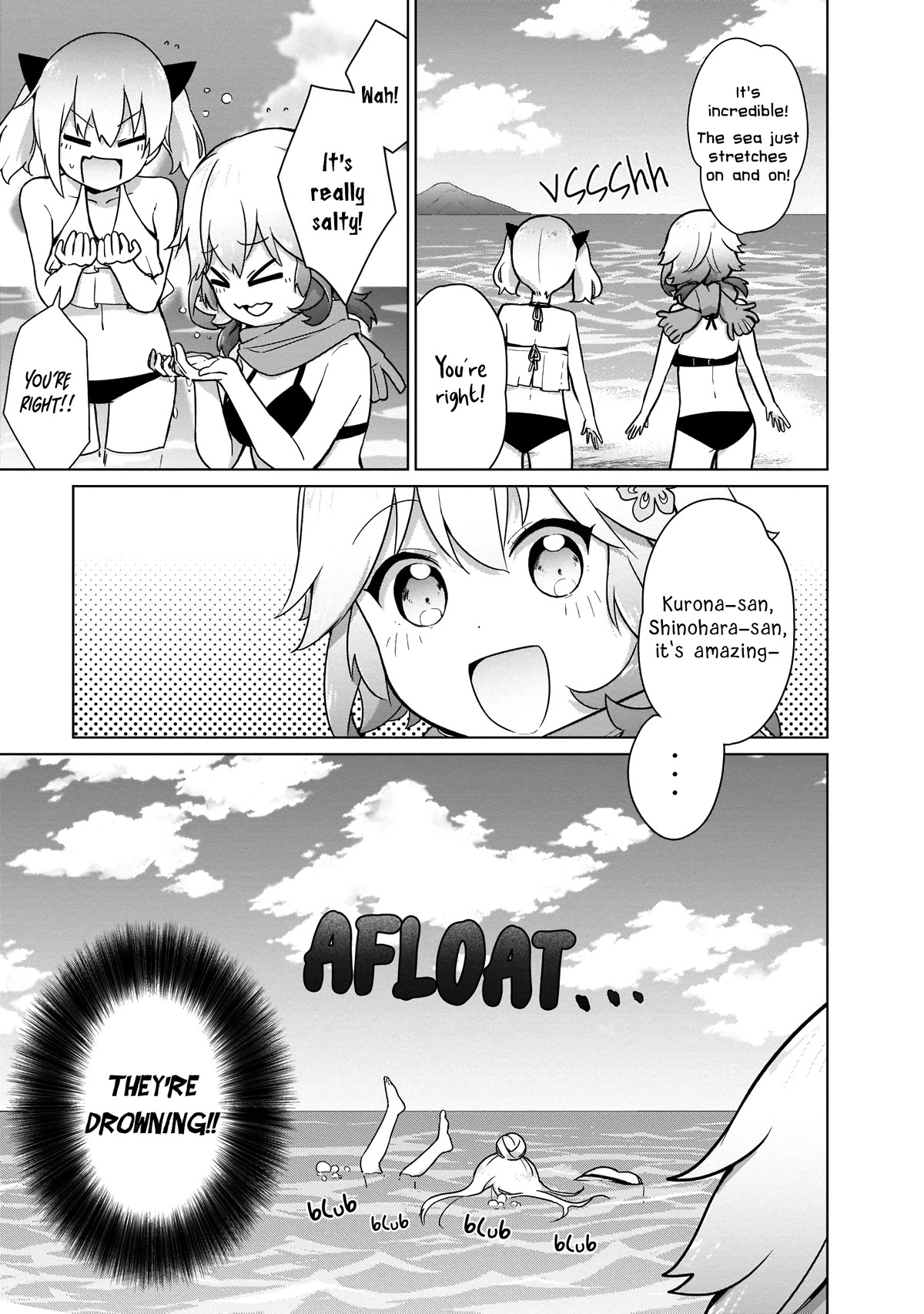 Tapris Sugar Step Chapter 13 page 4 - Chapter 13: Summer Is Finally Here!