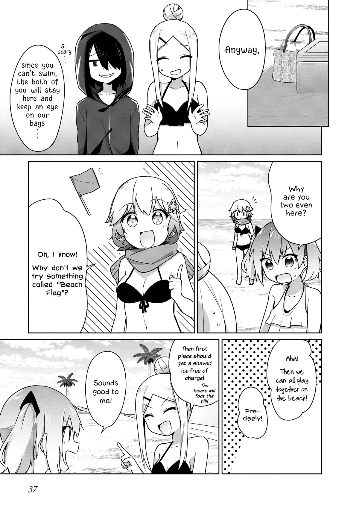 Tapris Sugar Step Chapter 13 page 6 - Chapter 13: Summer Is Finally Here!