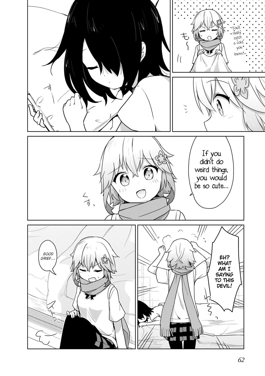 Tapris Sugar Step Chapter 14 page 12 - Chapter 14