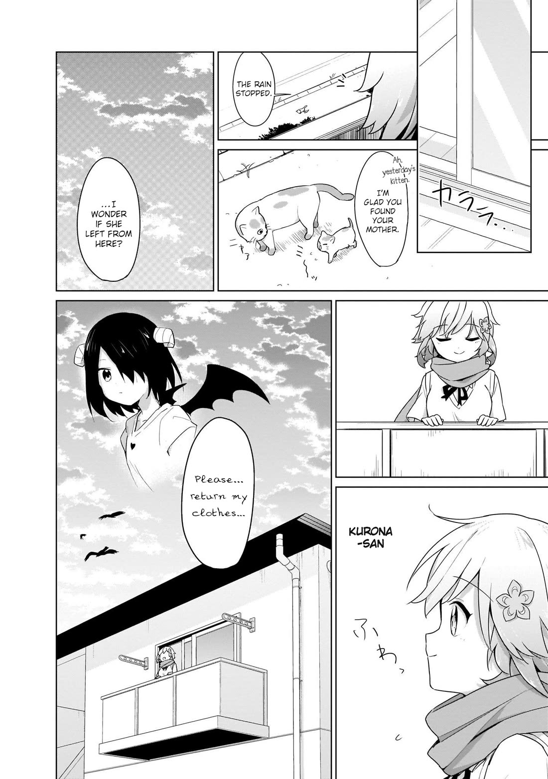 Tapris Sugar Step Chapter 14 page 14 - Chapter 14