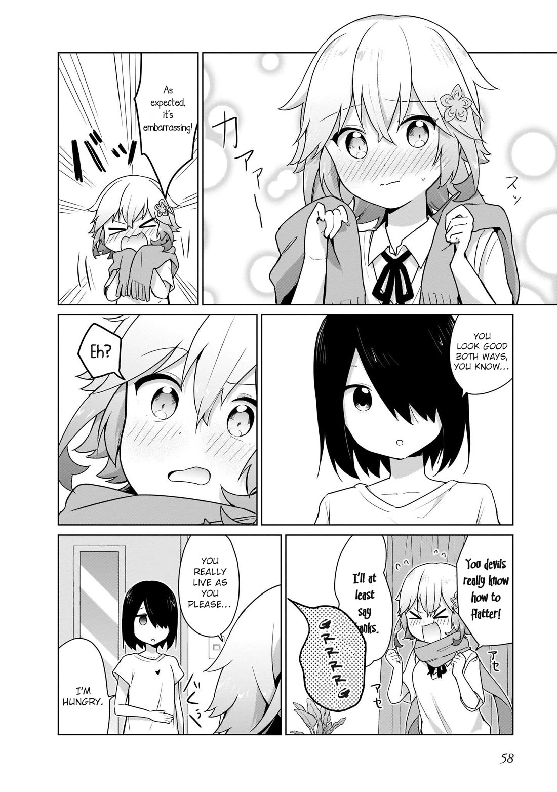 Tapris Sugar Step Chapter 14 page 8 - Chapter 14