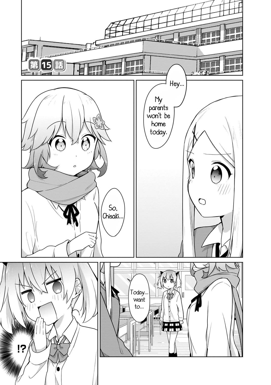 Tapris Sugar Step Chapter 15 page 1 - Chapter 15