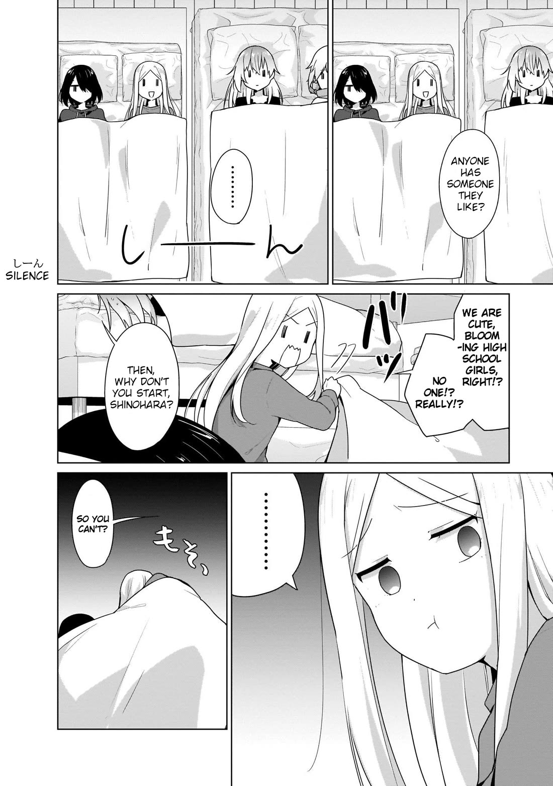 Tapris Sugar Step Chapter 15 page 10 - Chapter 15