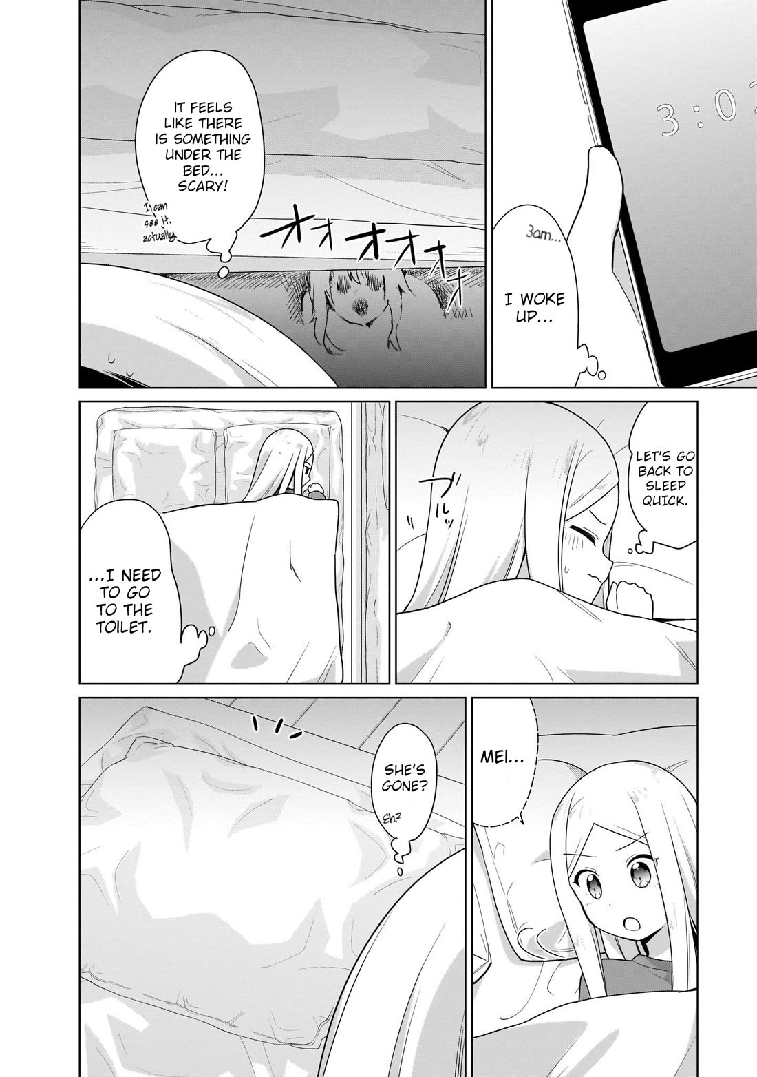 Tapris Sugar Step Chapter 15 page 12 - Chapter 15
