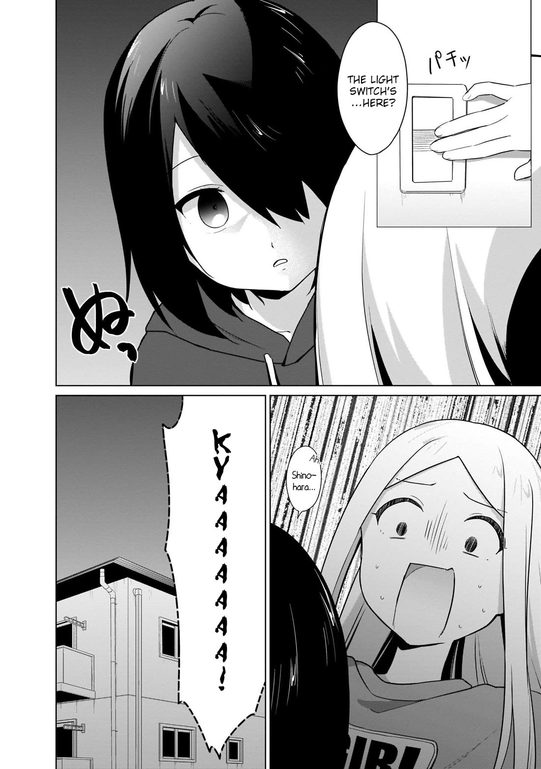 Tapris Sugar Step Chapter 15 page 14 - Chapter 15