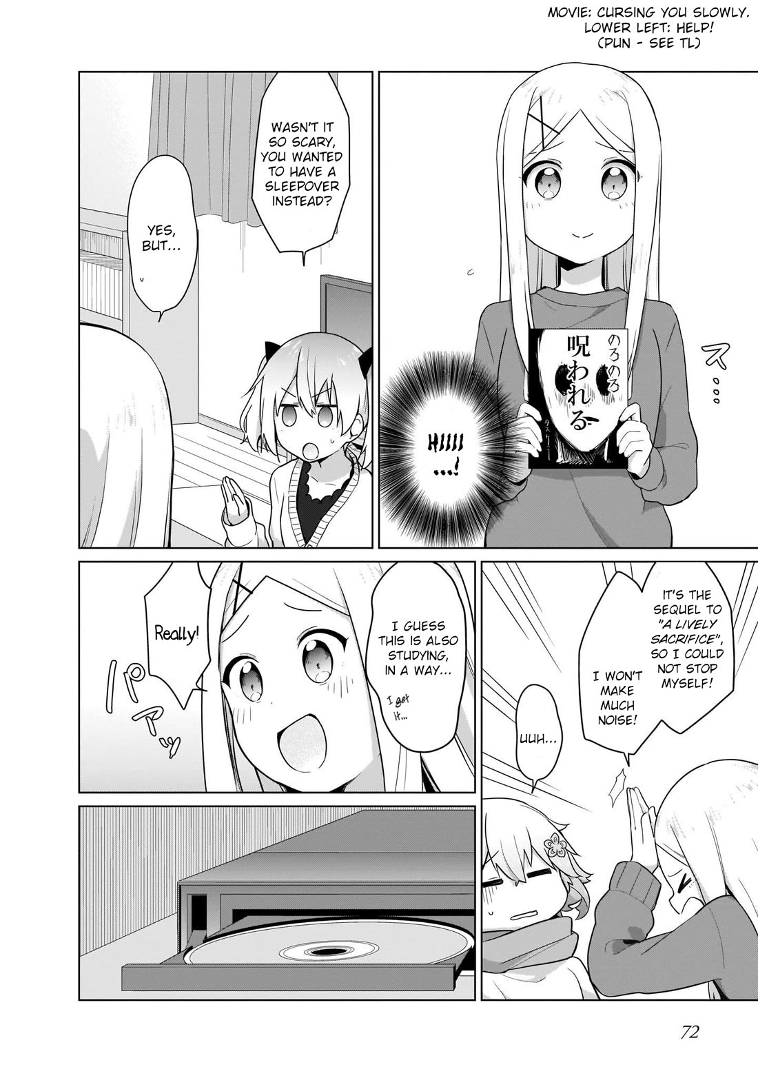 Tapris Sugar Step Chapter 15 page 6 - Chapter 15