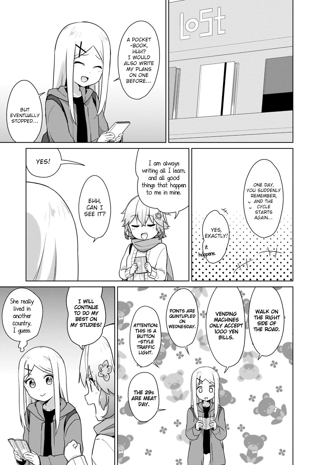 Tapris Sugar Step Chapter 16 page 13 - Chapter 16