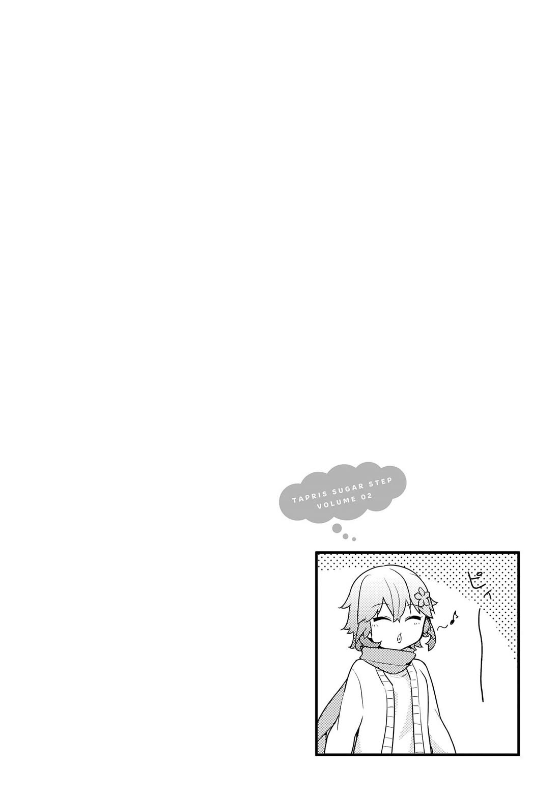 Tapris Sugar Step Chapter 16 page 16 - Chapter 16