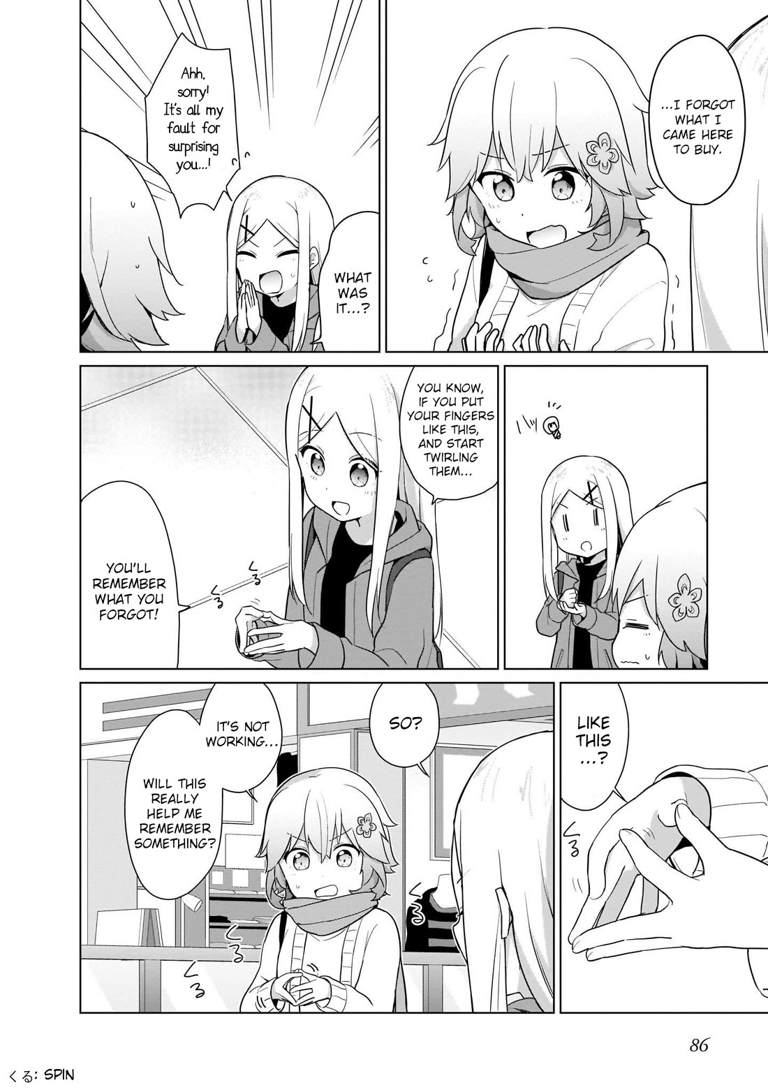 Tapris Sugar Step Chapter 16 page 4 - Chapter 16