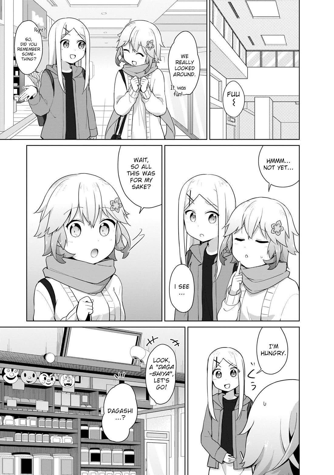 Tapris Sugar Step Chapter 16 page 7 - Chapter 16