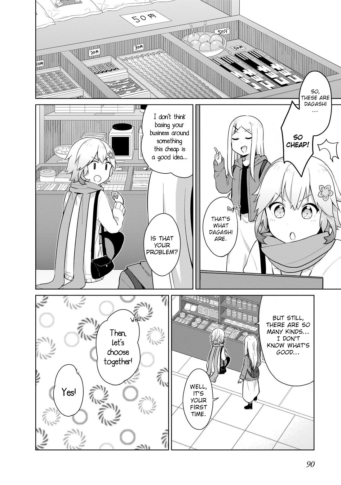Tapris Sugar Step Chapter 16 page 8 - Chapter 16