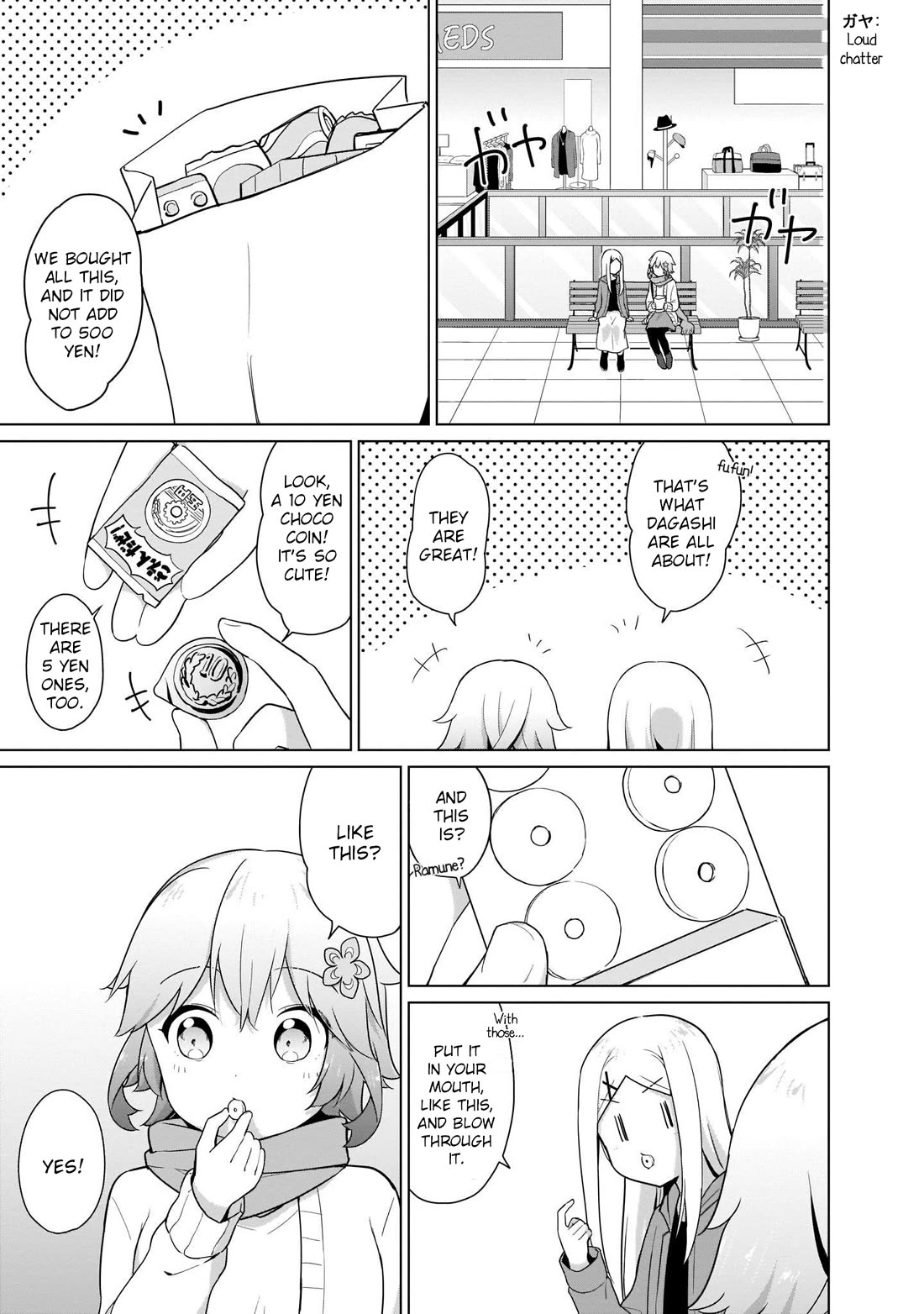 Tapris Sugar Step Chapter 16 page 9 - Chapter 16