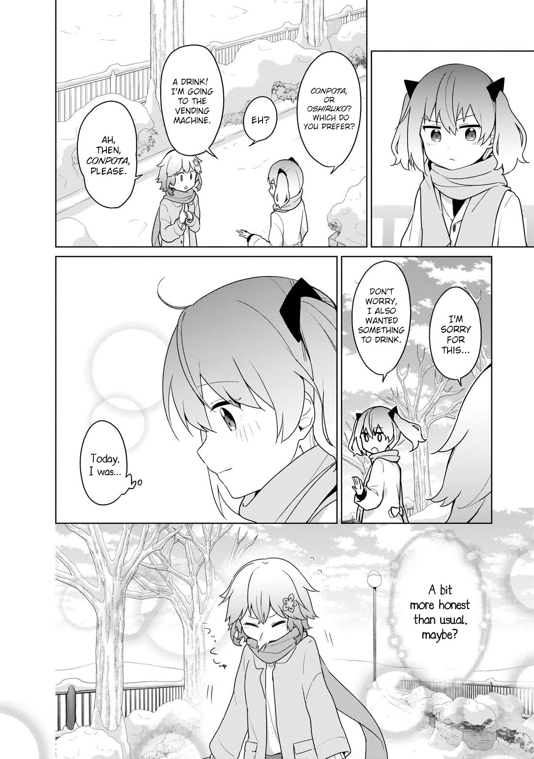 Tapris Sugar Step Chapter 17 page 10 - Chapter 17