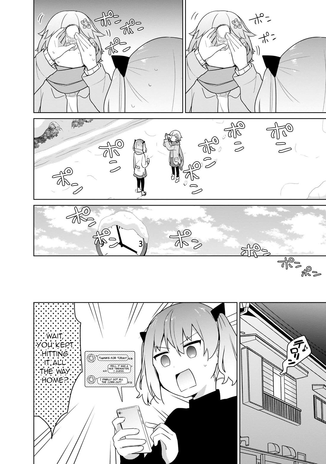 Tapris Sugar Step Chapter 17 page 12 - Chapter 17