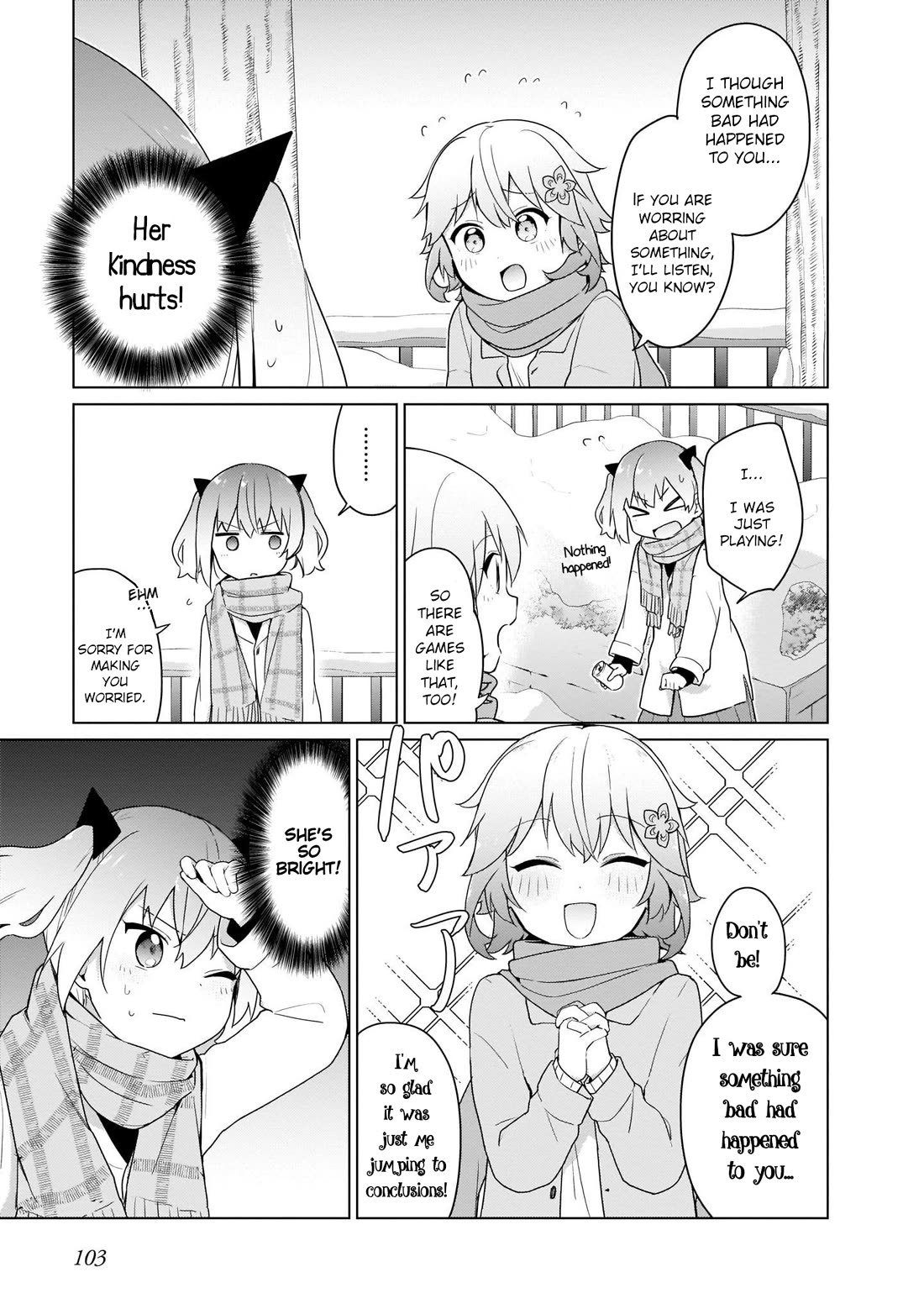 Tapris Sugar Step Chapter 17 page 5 - Chapter 17