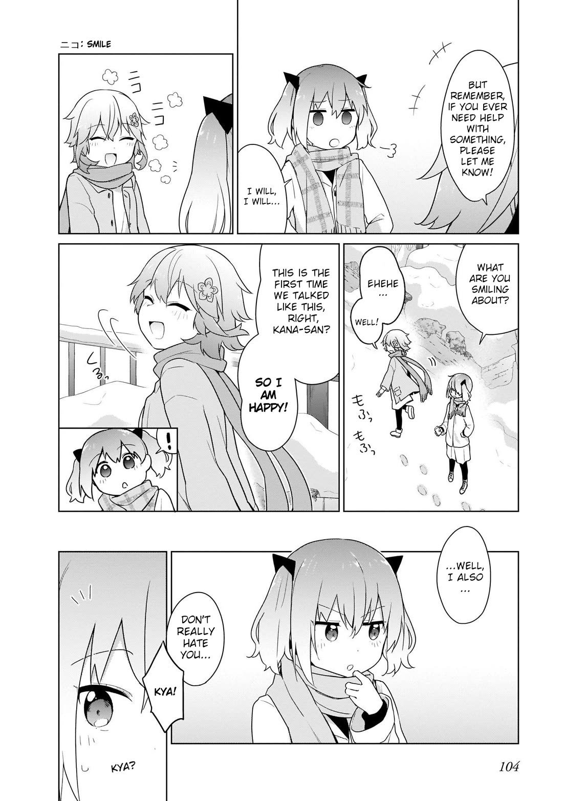 Tapris Sugar Step Chapter 17 page 6 - Chapter 17