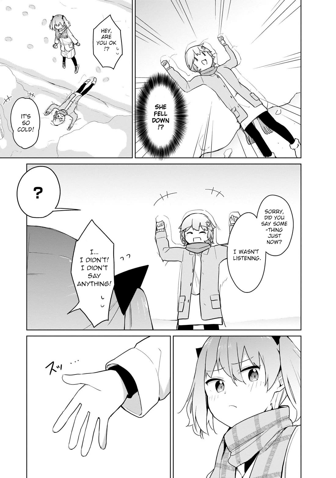 Tapris Sugar Step Chapter 17 page 7 - Chapter 17