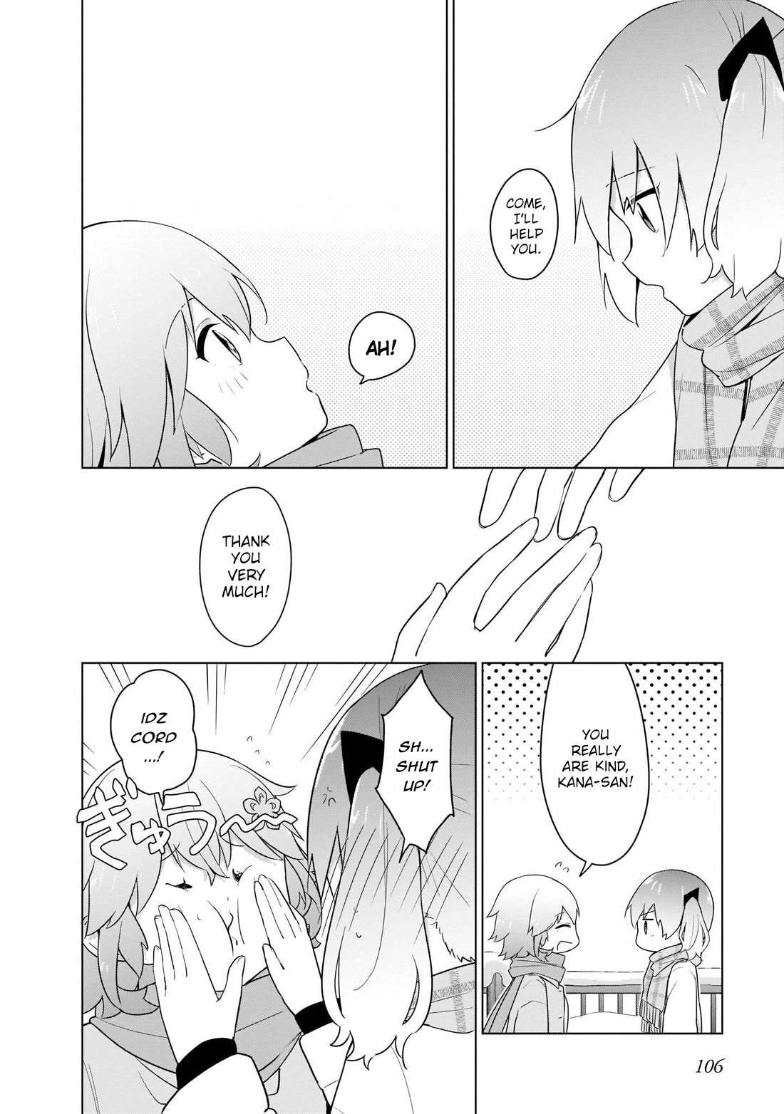 Tapris Sugar Step Chapter 17 page 8 - Chapter 17