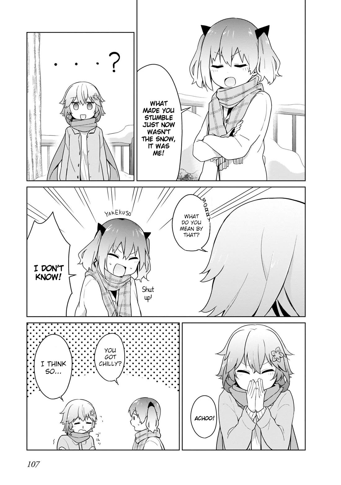 Tapris Sugar Step Chapter 17 page 9 - Chapter 17