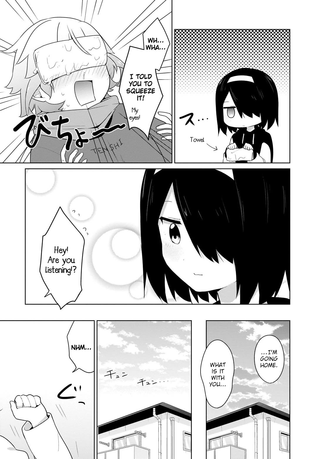 Tapris Sugar Step Chapter 18 page 11 - Chapter 18