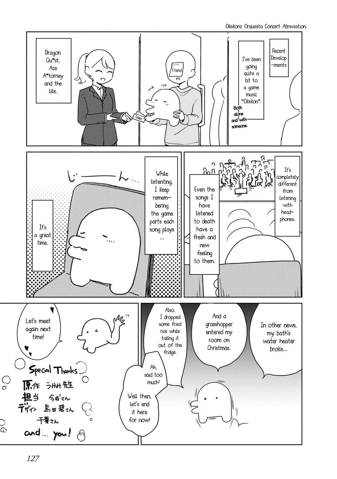 Tapris Sugar Step Chapter 18 page 15 - Chapter 18