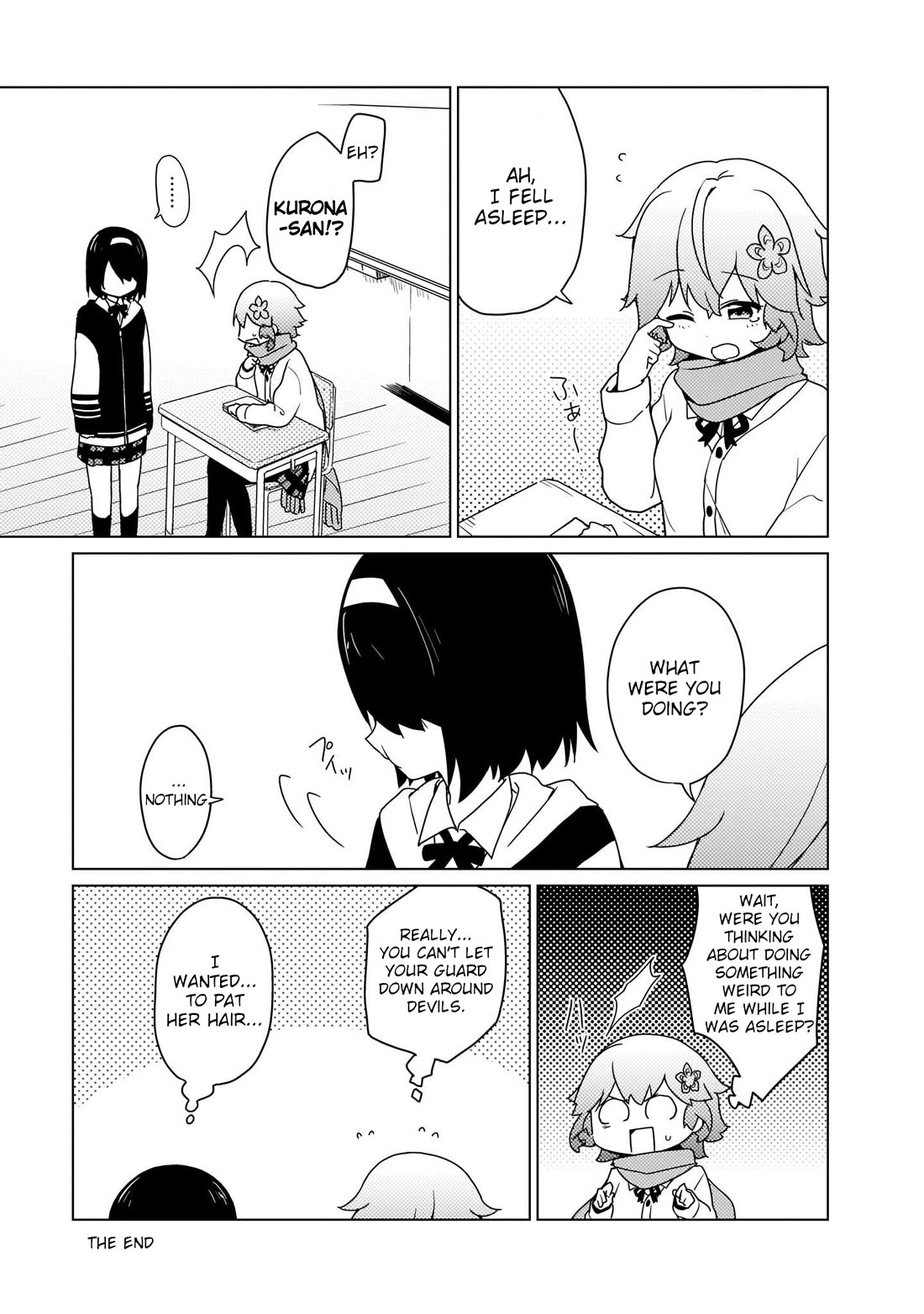 Tapris Sugar Step Chapter 18 page 17 - Chapter 18