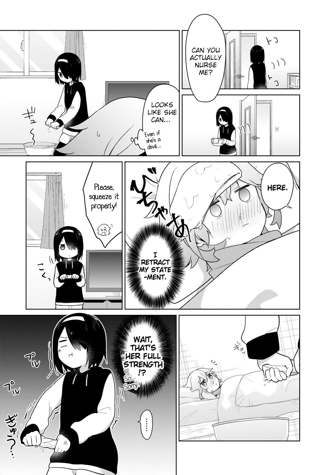 Tapris Sugar Step Chapter 18 page 5 - Chapter 18