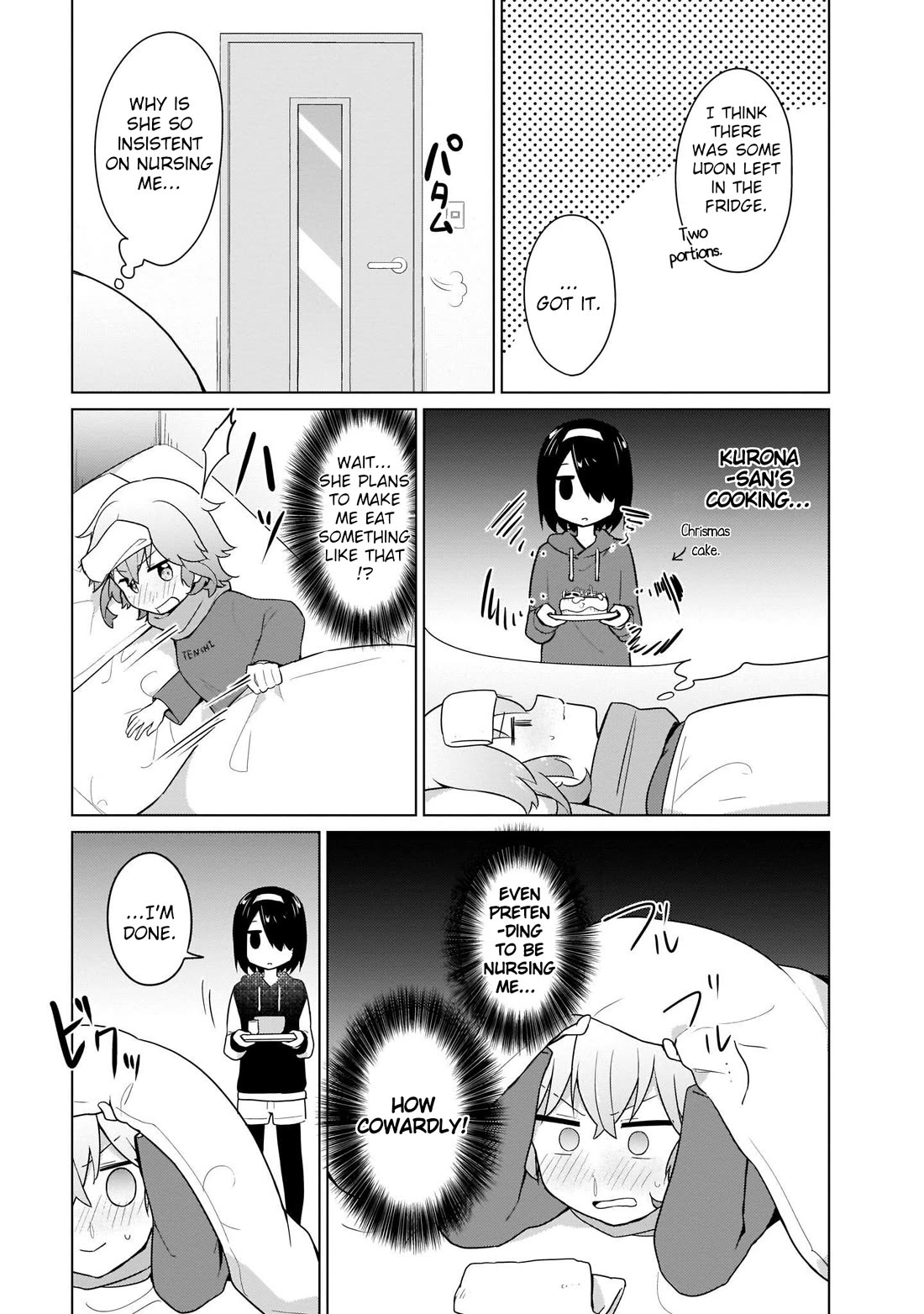 Tapris Sugar Step Chapter 18 page 7 - Chapter 18