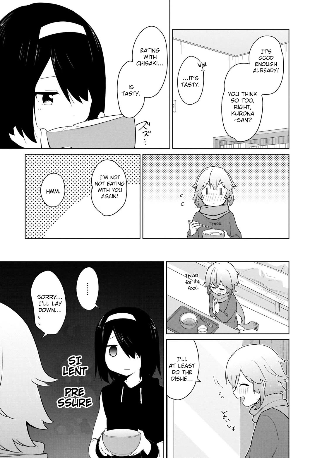 Tapris Sugar Step Chapter 18 page 9 - Chapter 18