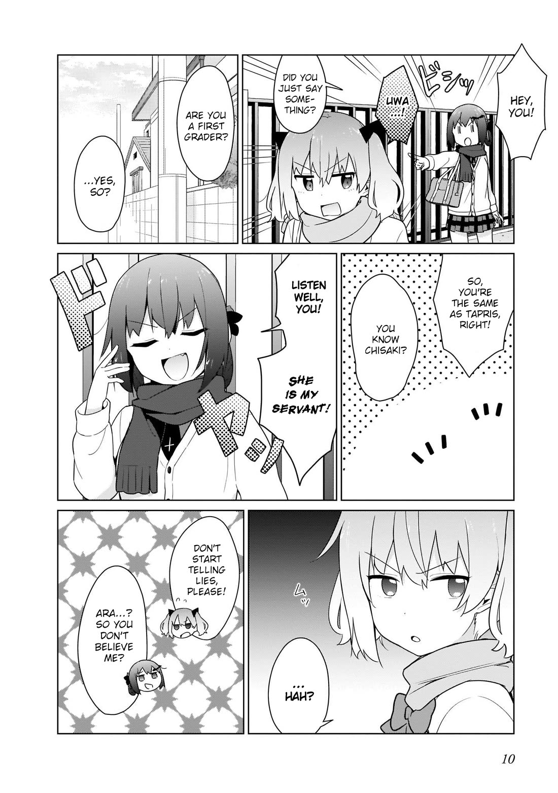 Tapris Sugar Step Chapter 19 page 12 - Chapter 19