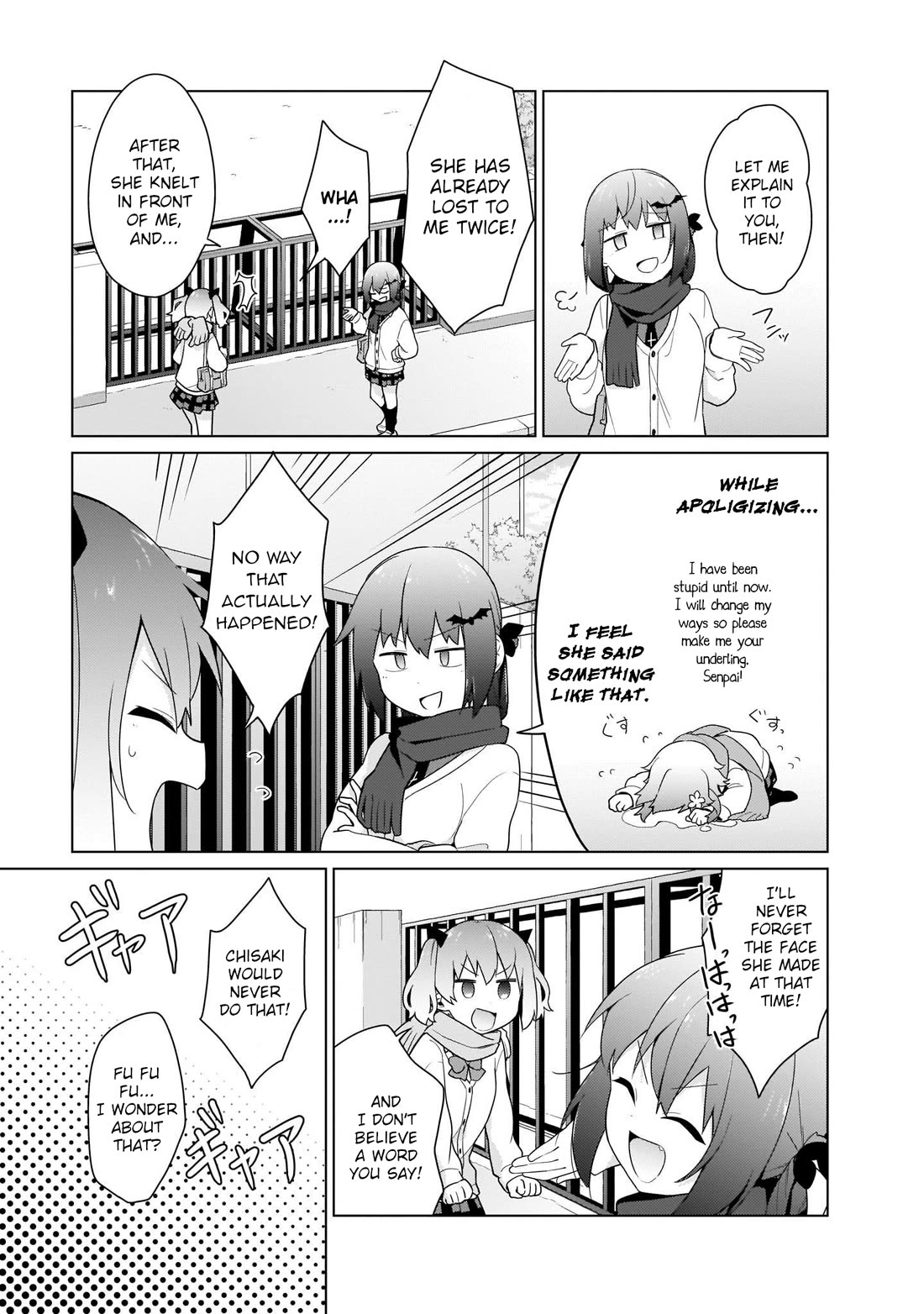 Tapris Sugar Step Chapter 19 page 13 - Chapter 19