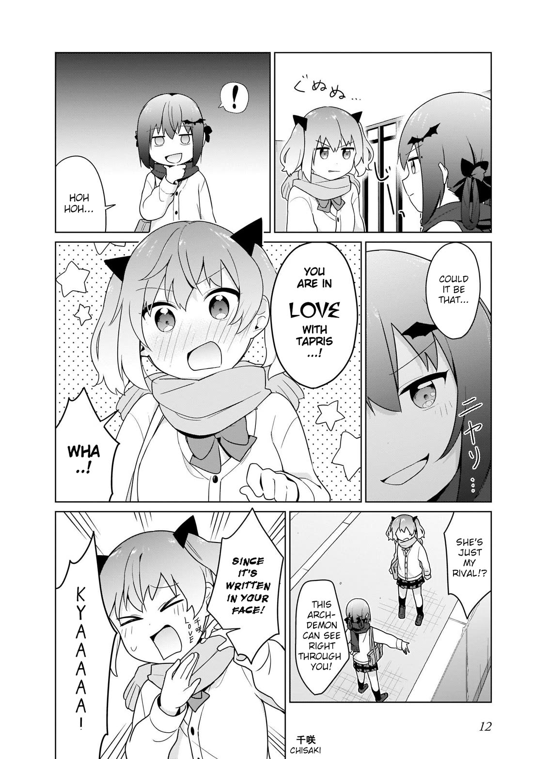 Tapris Sugar Step Chapter 19 page 14 - Chapter 19