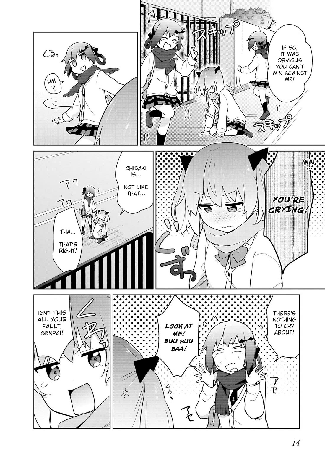 Tapris Sugar Step Chapter 19 page 16 - Chapter 19