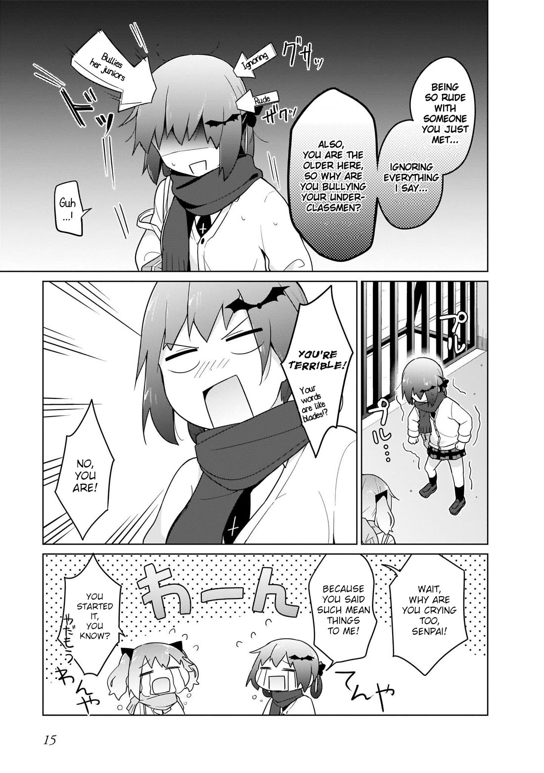 Tapris Sugar Step Chapter 19 page 17 - Chapter 19