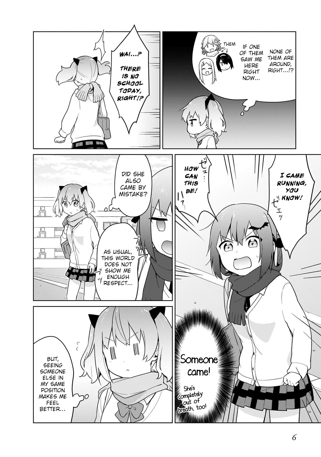 Tapris Sugar Step Chapter 19 page 8 - Chapter 19
