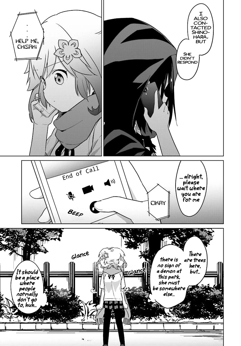 Tapris Sugar Step Chapter 2 page 10 - Chapter 2