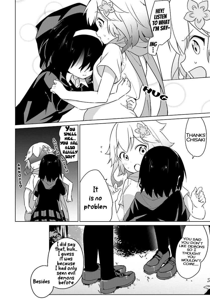 Tapris Sugar Step Chapter 2 page 15 - Chapter 2