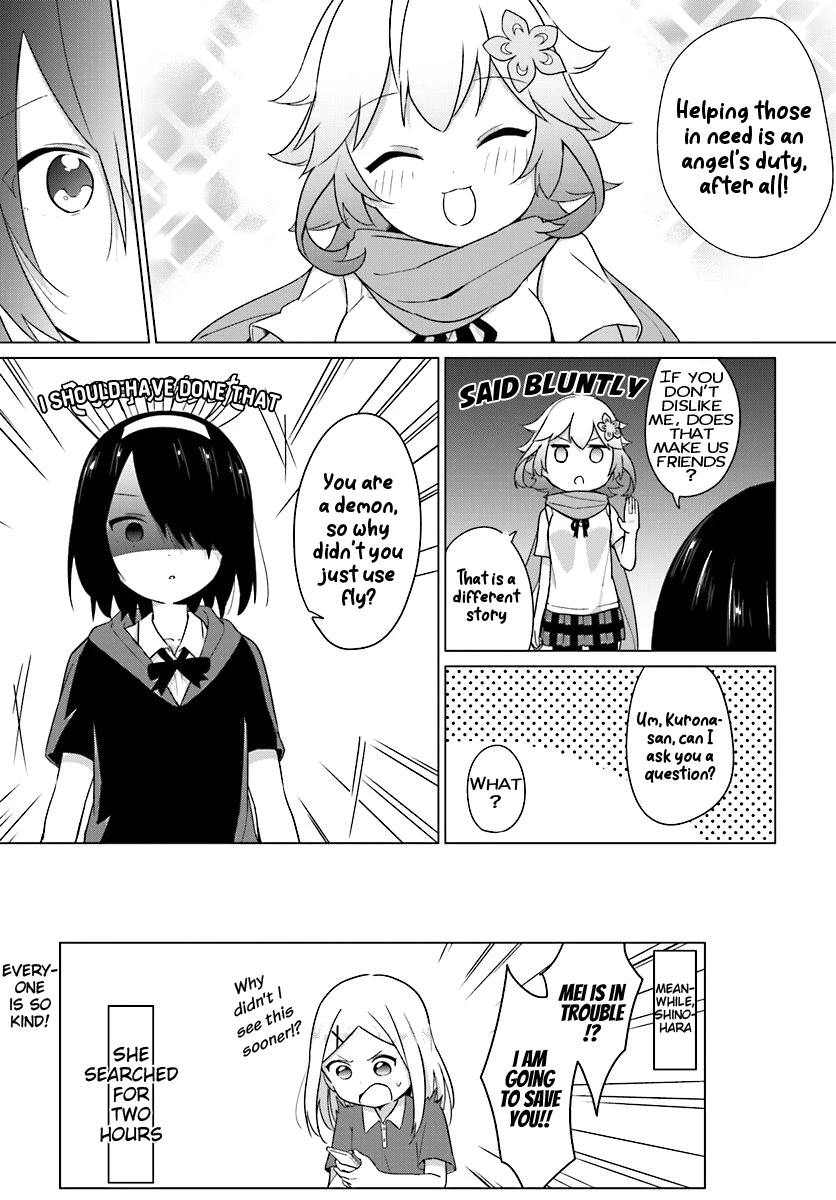Tapris Sugar Step Chapter 2 page 16 - Chapter 2