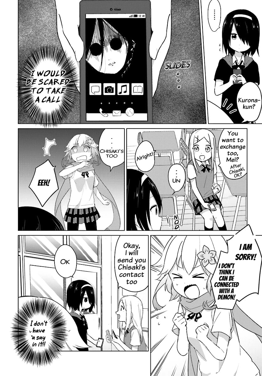 Tapris Sugar Step Chapter 2 page 3 - Chapter 2