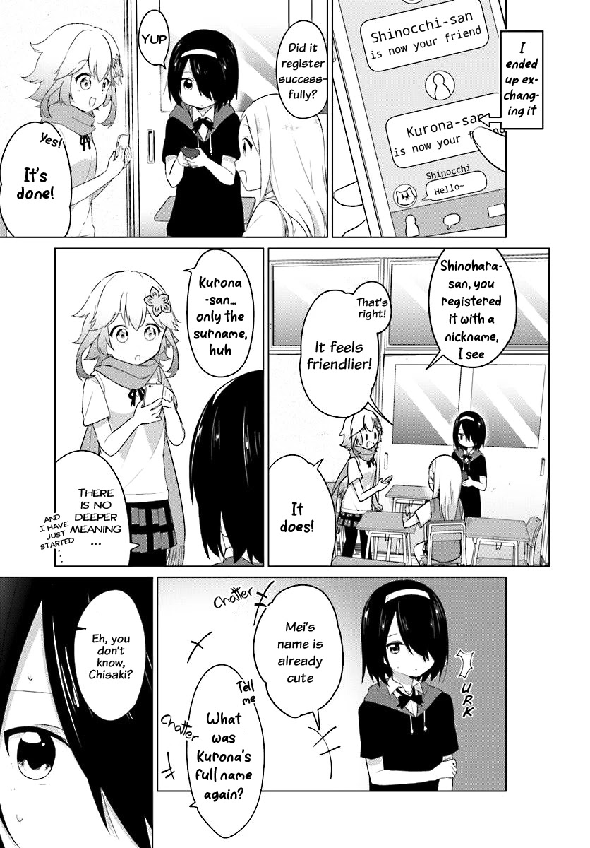 Tapris Sugar Step Chapter 2 page 4 - Chapter 2