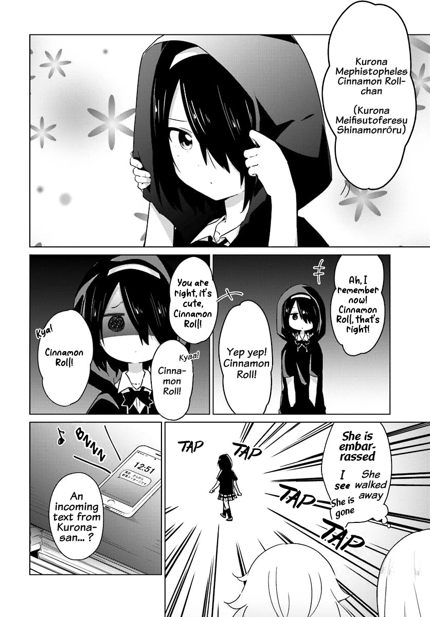 Tapris Sugar Step Chapter 2 page 5 - Chapter 2