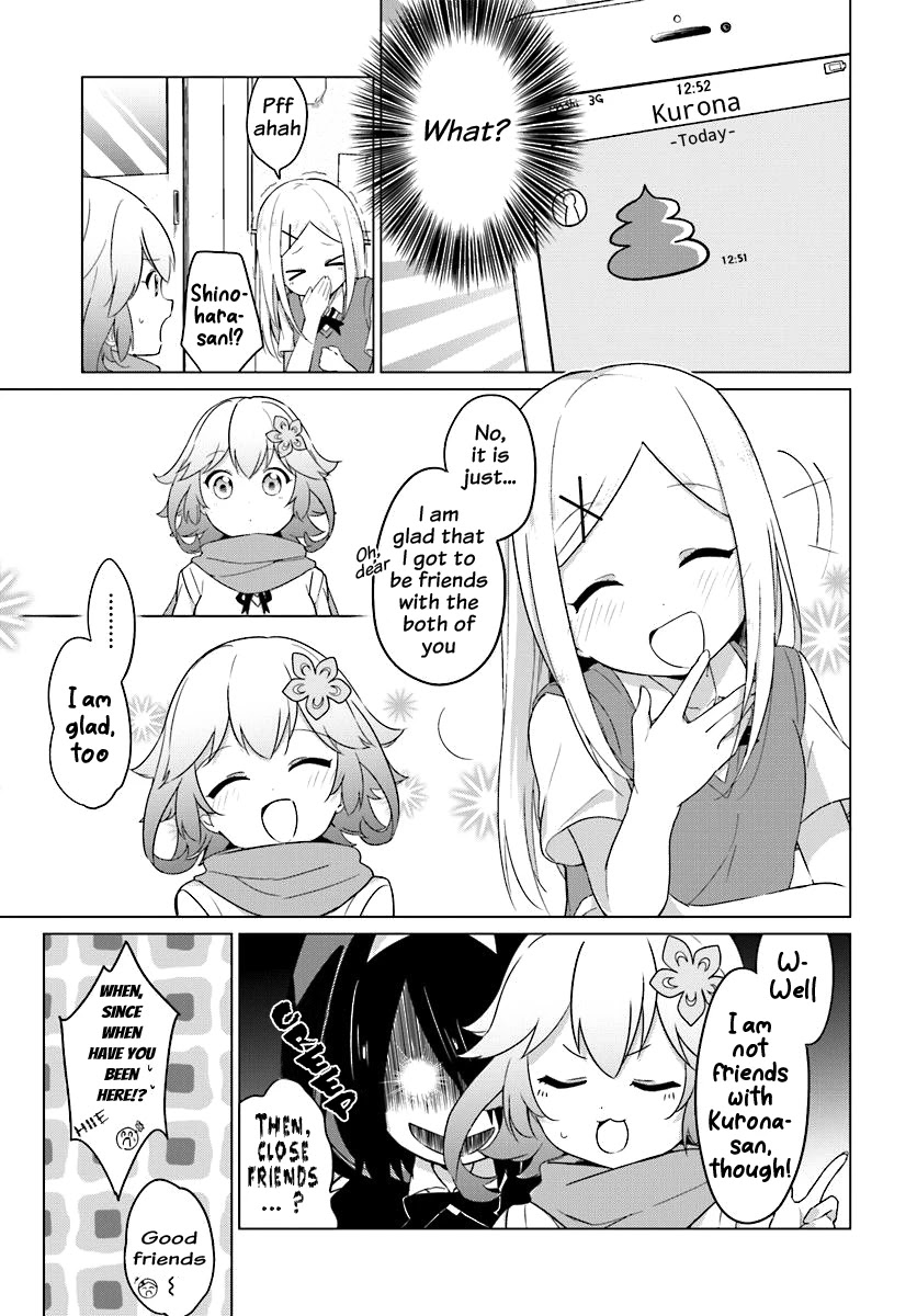 Tapris Sugar Step Chapter 2 page 6 - Chapter 2