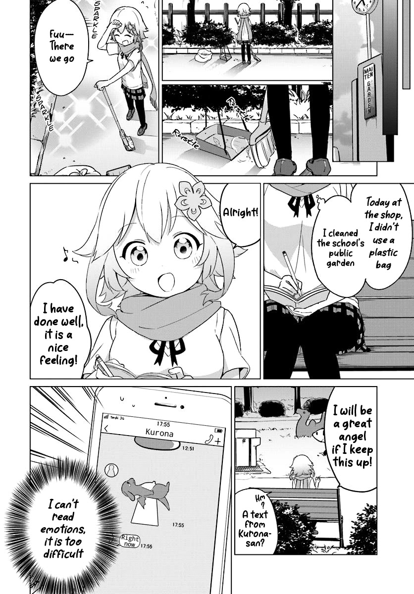 Tapris Sugar Step Chapter 2 page 7 - Chapter 2