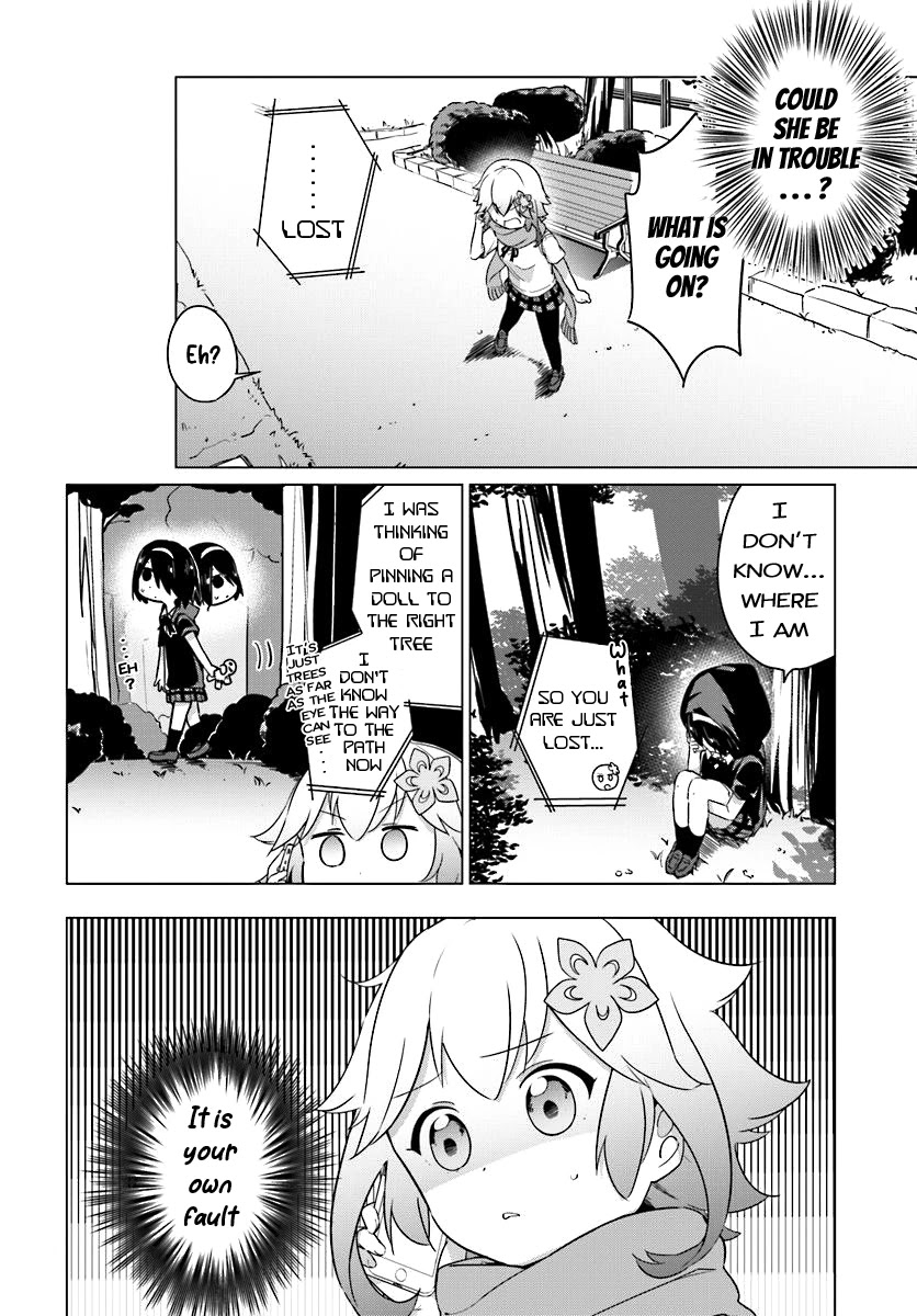 Tapris Sugar Step Chapter 2 page 9 - Chapter 2
