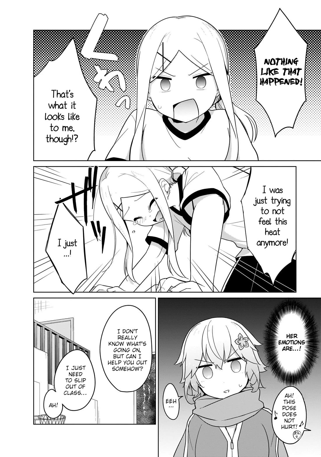 Tapris Sugar Step Chapter 20 page 12 - Chapter 20